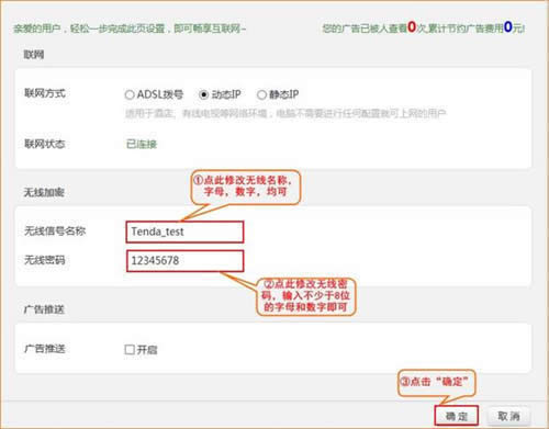 �ڴ� E10 ��ҵ����·�����޸���������������������� ·����