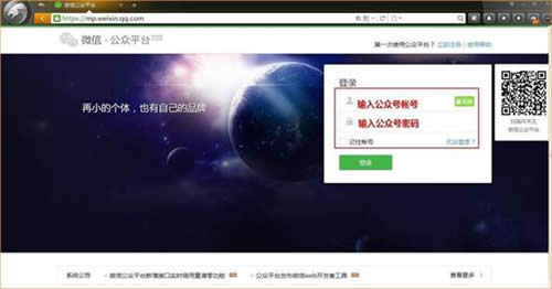 �ڴ� W20E+ ��ҵ����·��������΢����WIFI���� ·����