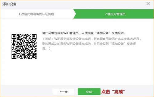 �ڴ� W20E+ ��ҵ����·��������΢����WIFI���� ·����