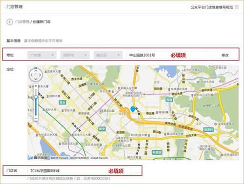 �ڴ� W20E+ ��ҵ����·��������΢����WIFI���� ·����