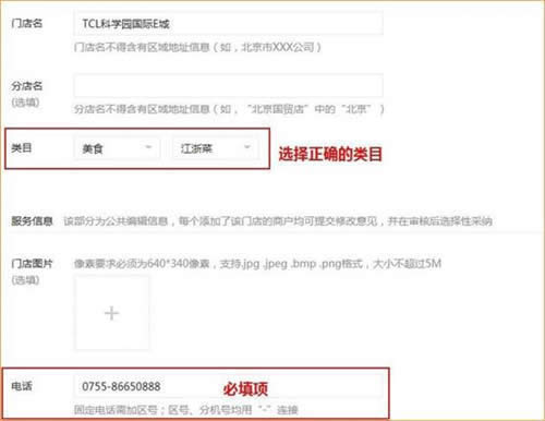 �ڴ� W20E+ ��ҵ����·��������΢����WIFI���� ·����