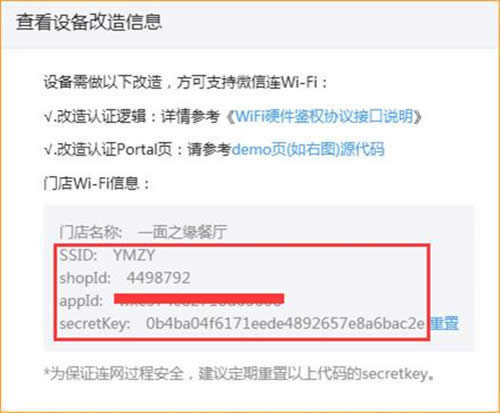 �ڴ� W20E+ ��ҵ����·��������΢����WIFI���� ·����