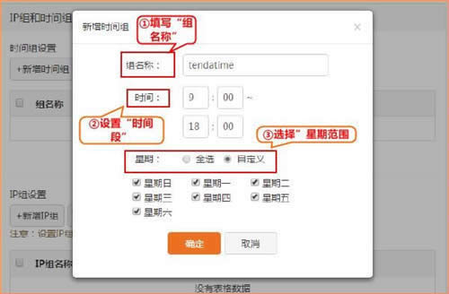 �ڴ� W20E+ ��ҵ����·������Ϊ��������ָ�� ·����