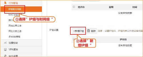 �ڴ� W20E+ ��ҵ����·������Ϊ��������ָ�� ·����