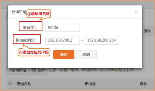 �ڴ� W20E+ ��ҵ����·������Ϊ��������ָ�� ·����