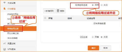 �ڴ� W20E+ ��ҵ����·������Ϊ��������ָ�� ·����