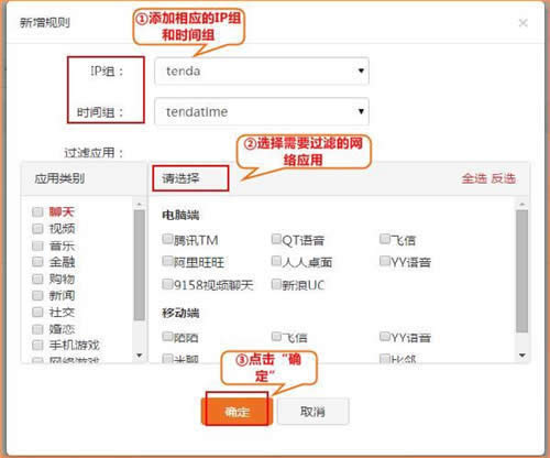 �ڴ� W20E+ ��ҵ����·������Ϊ��������ָ�� ·����