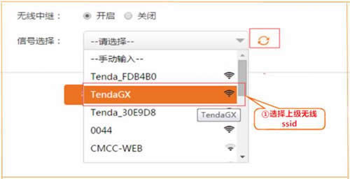 �ڴ� W20E+ ��ҵ����·�������������м̲������� ·����