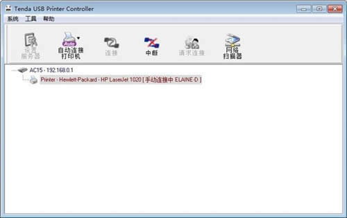 腾达 AC9 无线路由器设置打印机共享服务操作流程 路由器