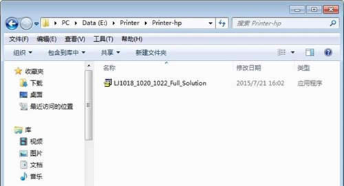 腾达 AC9 无线路由器设置打印机共享服务操作流程 路由器