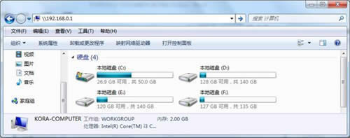 �ڴ� AC9 ����·��������USB�ļ��������� ·����