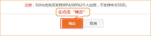 �ڴ� W15E ����·��������5G���ȷ��� ·����