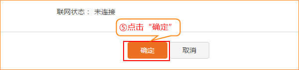 �ڴ� W15E ����·�������������������� ·����