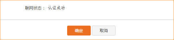 �ڴ� W15E ����·�������������������� ·����