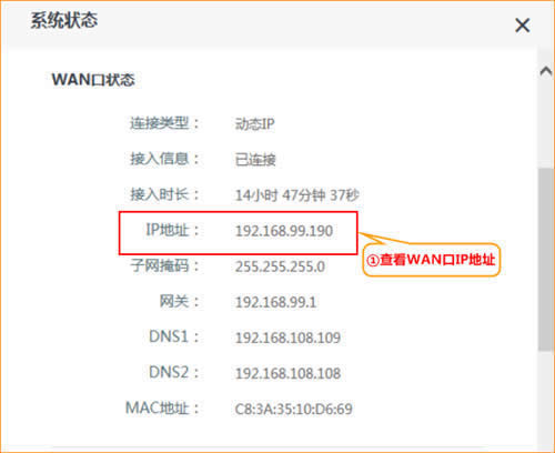 �ڴ� AC18 ����·����PPTP���������� ·����