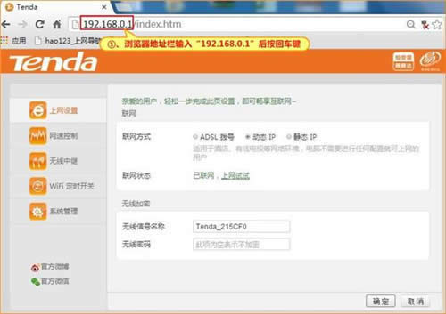 �ڴ� F3 ����·���������źŷŴ�ģʽ�������� ·����