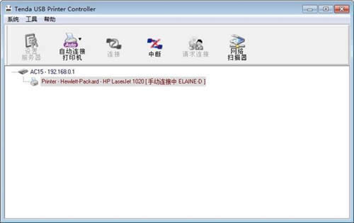 腾达 AC18 无线路由器打印机服务使用方法 路由器