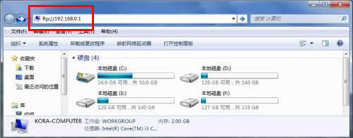 �ڴ� AC18 ����·����USB�ļ��������� ·����