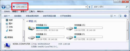 �ڴ� AC18 ����·����USB�ļ��������� ·����