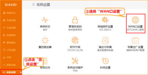 �ڴ� AC18 ����·������������ ·����