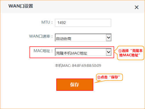 �ڴ� AC18 ����·������������ ·����