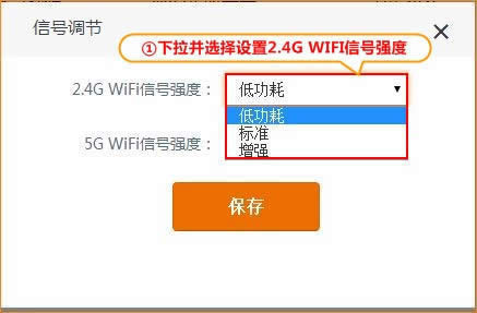 �ڴ� AC6 ����·�������������ź�ǿ�ȷ��� ·����