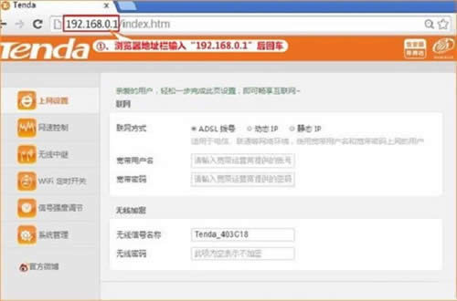 �ڴ� F6 ����·��������WiFi���� ·����