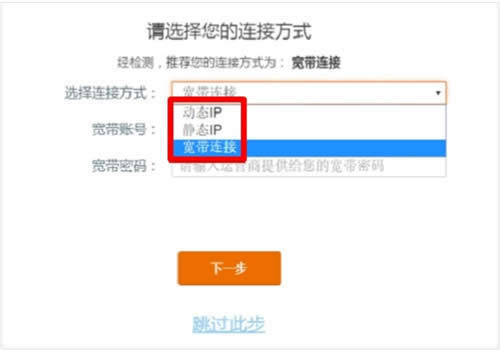 �ڴ� AC9 ����·������������ ·����