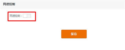 �ڴ� AC6 ����·�����ÿ���������ָ�� ·����