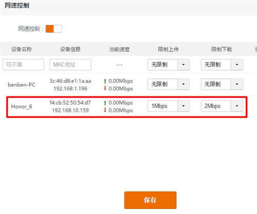 �ڴ� AC6 ����·�����ÿ���������ָ�� ·����