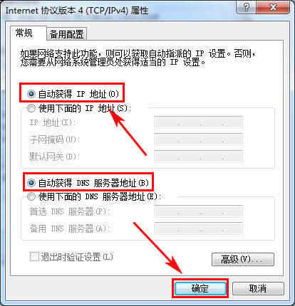 �ڴ� AC15 ����·�����ȵ��źŷŴ�ģʽ���� ·����