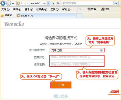 �ڴ� AC6 ����·�����������÷��� ·����