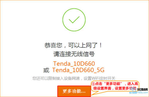 �ڴ� AC6 ����·�����������÷��� ·����