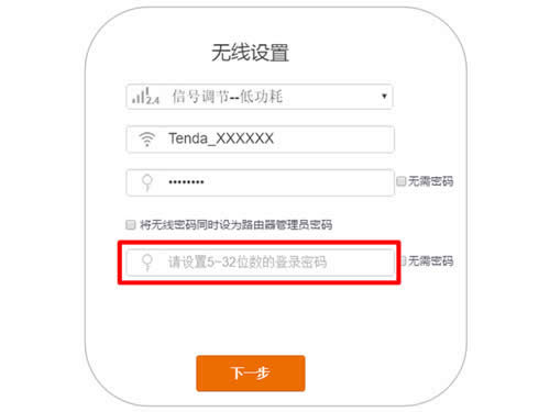 �ڴ� AC9 ����·������¼�����Ƕ��٣� ·����