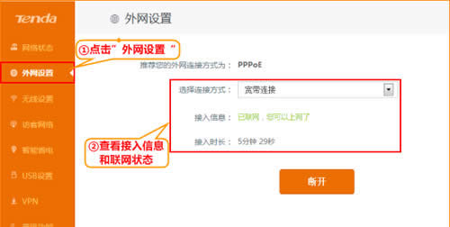 �ڴ� AC15 ����·������������ ·����