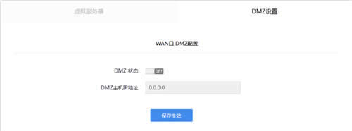 360 P1 ����·�����˿�ӳ�书������ ·����