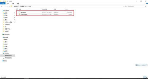 360 P1 ����·��������ϵͳ���������� ·����