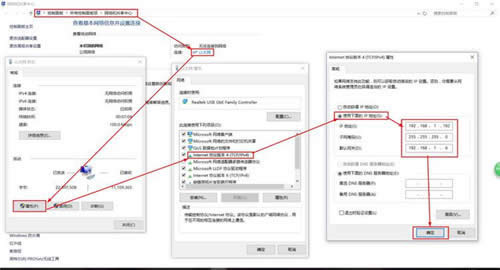 360 P1 ����·���������߽�����ʹ�÷��� ·����