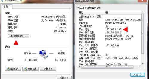 360 P1 ����·�����̼����������̳� ·����