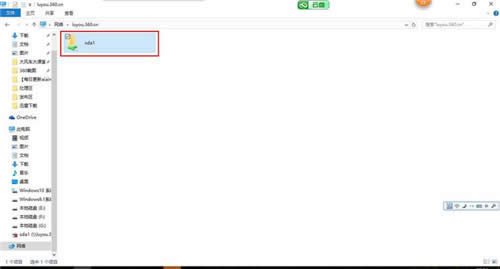 360 P2 ����·����ͨ�������ն˲鿴·��USB�洢�豸�������� ·����
