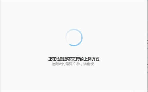 360 P2 ����·������������ ·����