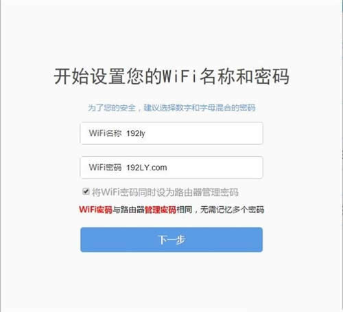 360 P2 ����·������������ ·����