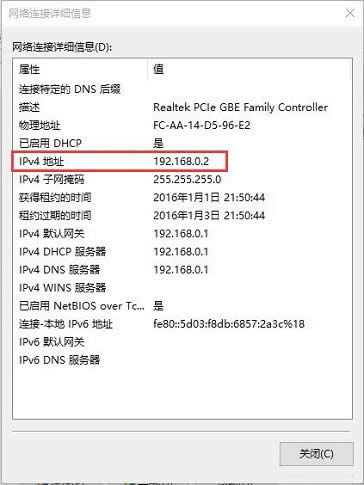 360 P1 ����·���������겻����������취 ·����