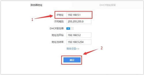 360 P1 ����·���������겻����������취 ·����