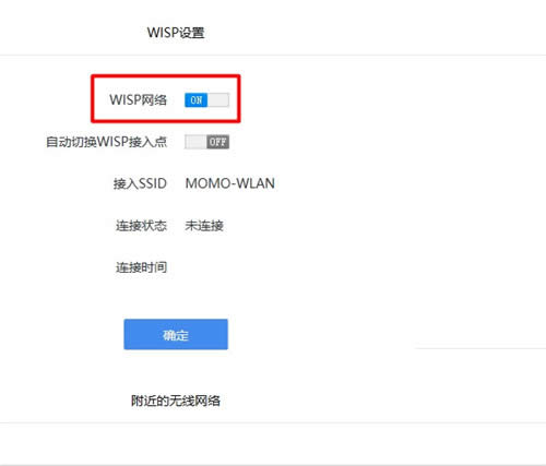 360 P1 ����·�����Ž����� ·����