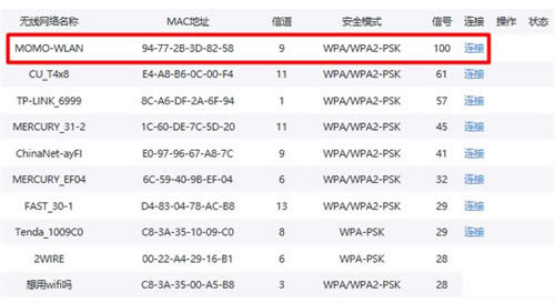 360 P1 ����·�����Ž����� ·����