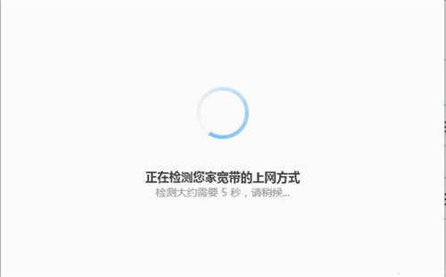 360 P1 ����·�����������ý̳� ·����