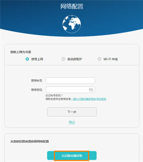 ��Ϊ A1 Lite ����·��������MAC��ַ��¡�������� ·����