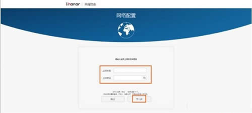 ��Ϊ ��ҫ��WS831�� ����·������������ ·����