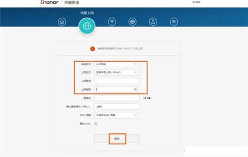 ��Ϊ ��ҫ��WS831�� ����·������������ ·����